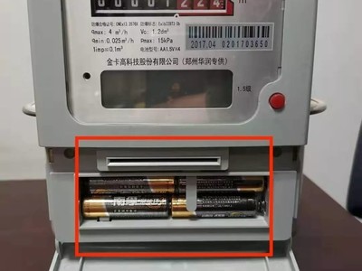 燃气表为何不能用南孚电池？