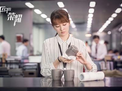 平凡的荣耀父亲给女儿出气是第几集啊