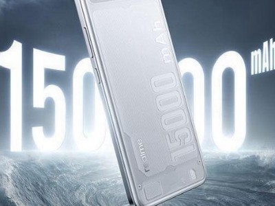 电池容量大的智能手机各位有什么推荐的吗