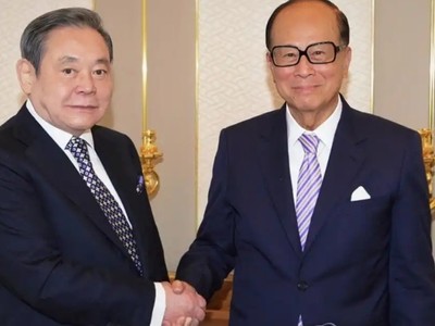 李嘉诚家族和三星控股集团相較,哪个财团的财力更强?