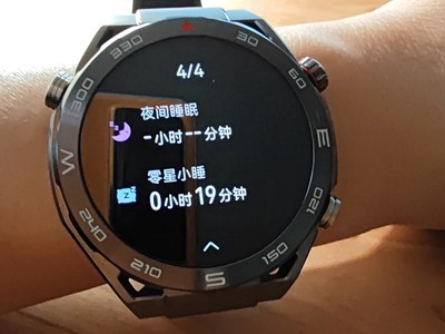 2020智能手表推荐