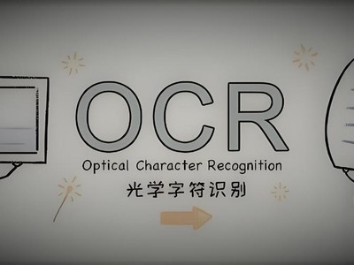 镜像文字图片肿么还原啊?