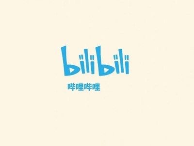 有免费在线观看的电影网吗，不用下载播放器的那种，高清的？