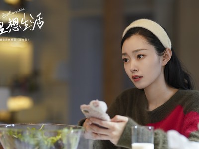 《爱的理想生活》大结局是什么？