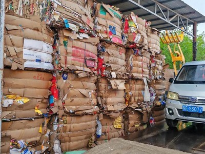 废纸箱回收价多少钱一斤？