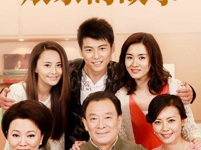 《娘家的故事》大结局是什么？