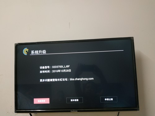 ChMlWlyXfDeId31mABNivIrZH5UAAI-6QN9NIoAE2LU263.jpg