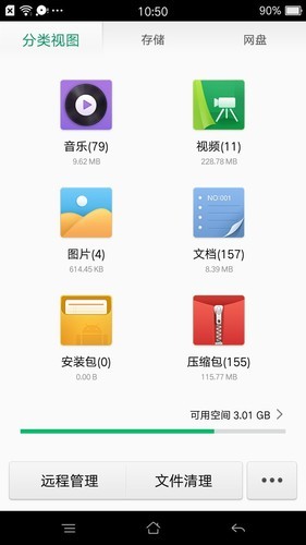 ChMlWV02dwmINv9TAAE274_H42gAAMAQgAOyw8AATcH777.jpg