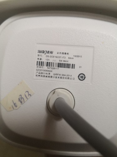 ChMlWV1DpW2IcnbeABiJuSKMaMcAAMTnAHpam8AGInR665.jpg