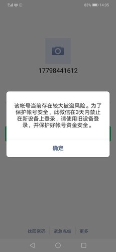 ChMlWlxw4suINcp_AAD6YECq8nUAAIXYQEzxdQAAPp4267.jpg