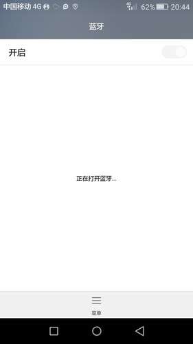 手机为什么自动关闭蓝牙 ChMlWV0gmKCIBOKOAABojLXEh2UAALmWQM_fqEAAGik871.jpg