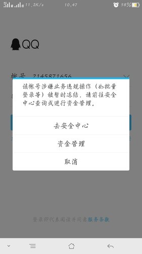 ChMlWVySAaiIblLOAAGakW2UIFQAAI52gCHp3kAAZqp637.jpg