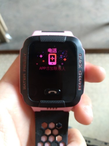 电话手表明明有话费怎么停机了