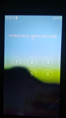 CM手机密码锁忘记了,怎么刷机?