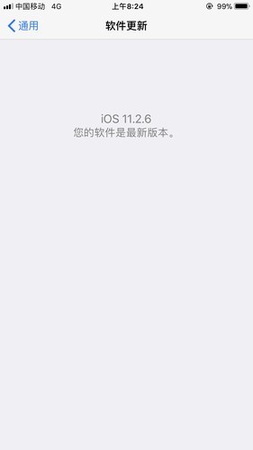 iPhone有什么让你不得不买它的理由?