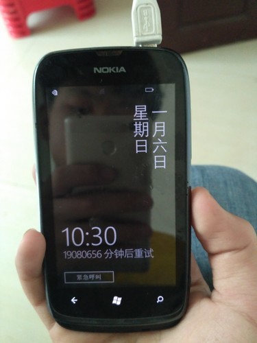 诺基亚 X 6 刷机