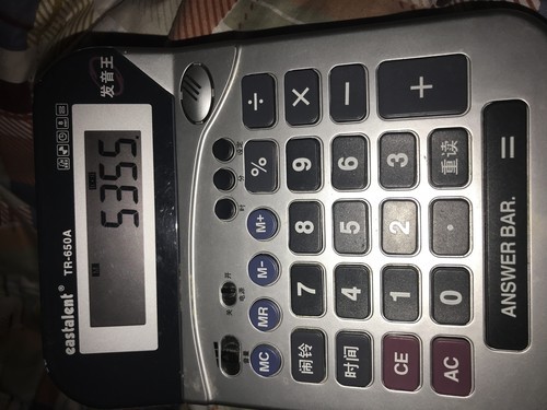 ChMkJ1qYDi6IG8BuACobThYrWRMAAlDoQABtzUAKhtm947.jpg