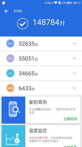6GB˴İֳܷɼڶң