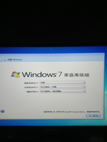 什么牌子的空调制热最好 ChMkJlpb3t6IPcp7ABDB3TtRKCkAAkF7QJ0x6MAEMH1836.jpg