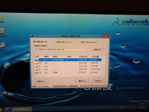 高通650真的比高通810好吗? 玩得起NBA 2K1