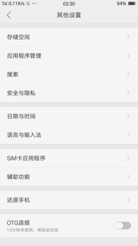 内存卡怎么装东西 ChMkJlqe3keIPCxTAADYvnWkwIwAAlKqADh8ogAANjW765.jpg