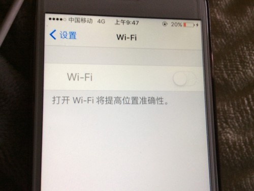 iPhone5s的Wi-Fi速度这么这么慢