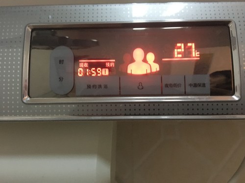 ChMkJlrKF-qINQl9ABpmxdmNGbAAAngdQI5L8gAGmbd219.jpg