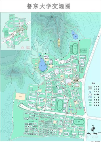 鲁东大学移动的套餐怎么样啊?