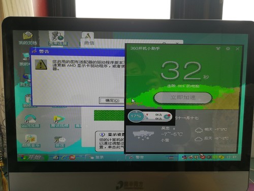 ChMkJ1pMboGIWucSABxxGOZbpf0AAjw6gLKotIAHHEw275.jpg