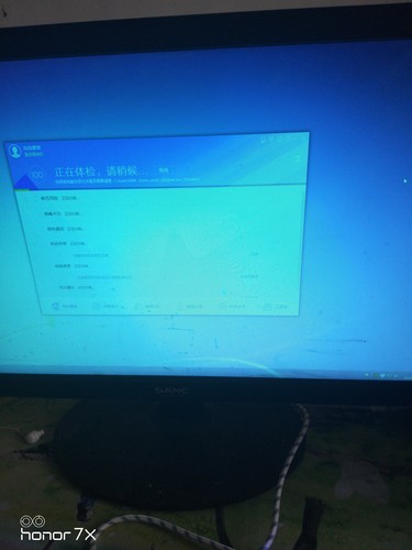 索罗特salute液晶显示器好吗?