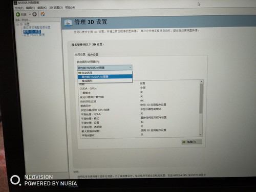 手机是双4g,两个卡槽都可以使用4g网络,但是为