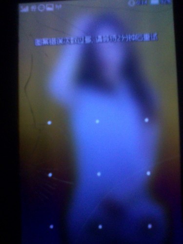 准备上传快手的全民K歌视频,用vivo手机自带的