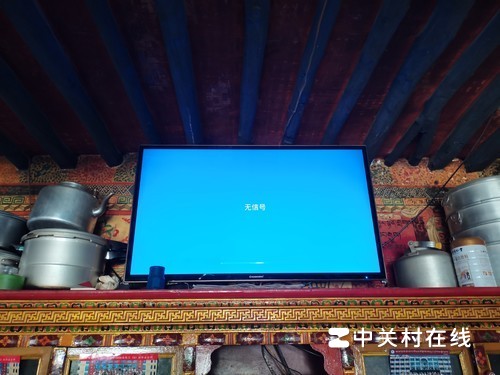 手机秒变万能遥控器