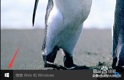 Win7ϵͳ¿лû˻ķʲô