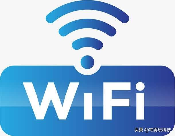 wlan和wifi有什么区别