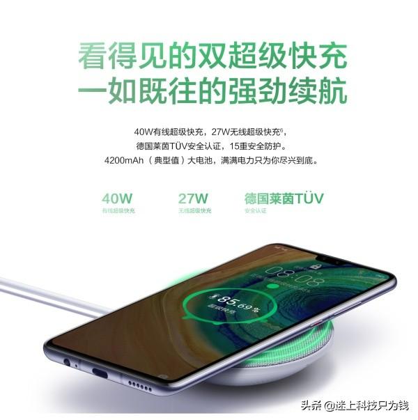 用惯了苹果,想换安卓,应该买什么?