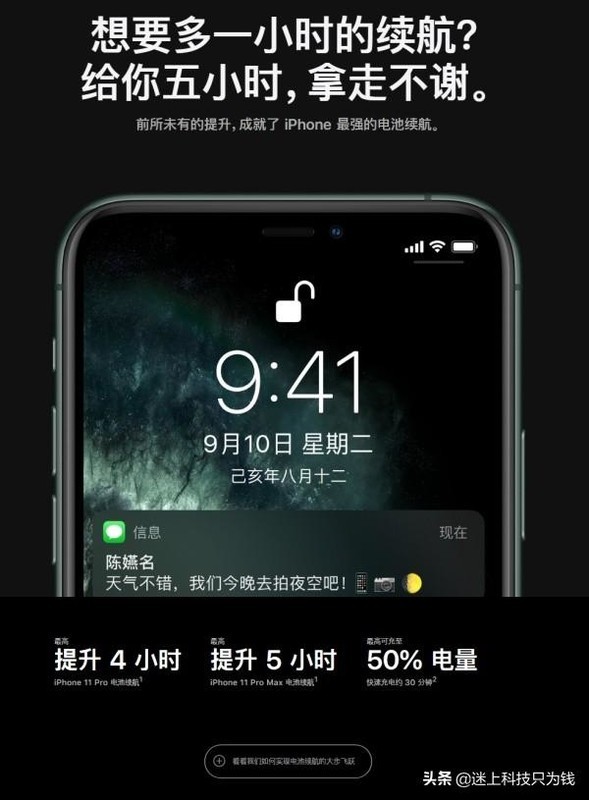 用惯了苹果,想换安卓,应该买什么?