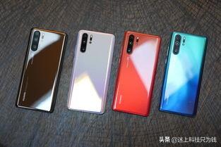 用惯了苹果,想换安卓,应该买什么?