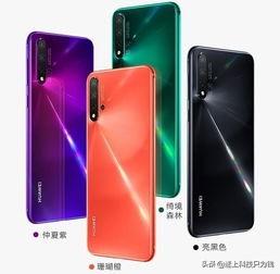 用惯了苹果,想换安卓,应该买什么?