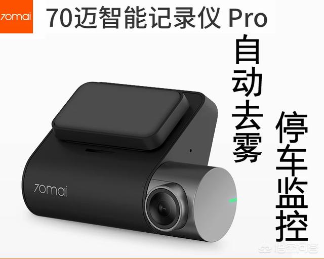 小米新品为何要采用华为的海思芯片?