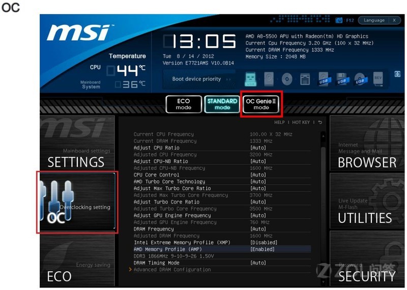 ΢970A-G43  oc genie ģʽ