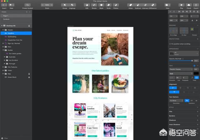����һ�������ܼ�Ҫ��UI��ơ���Ʒ��������adobe xd,������������ȽϺã��������ĸ��ã�