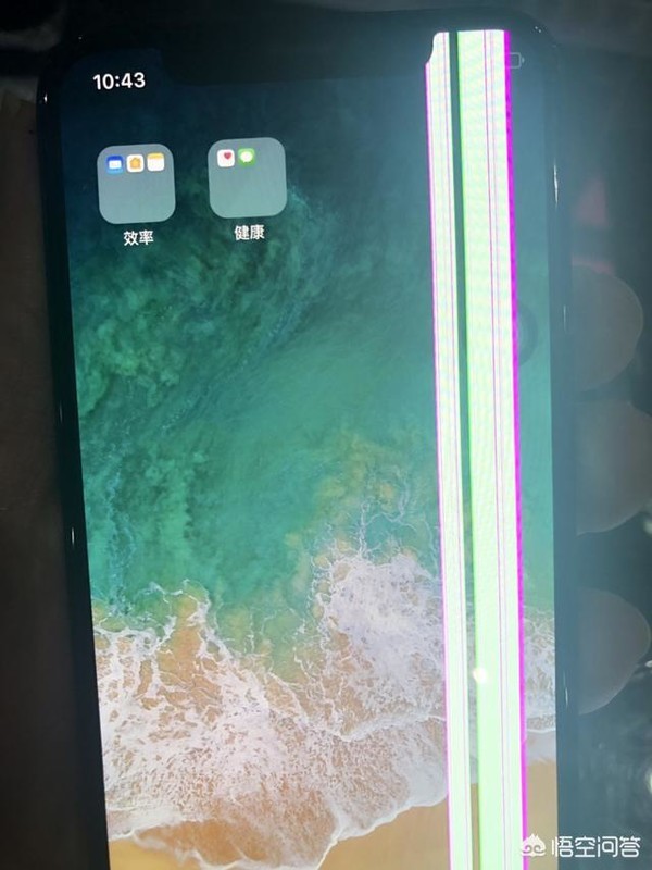 苹果手机屏幕坏了能保修吗？