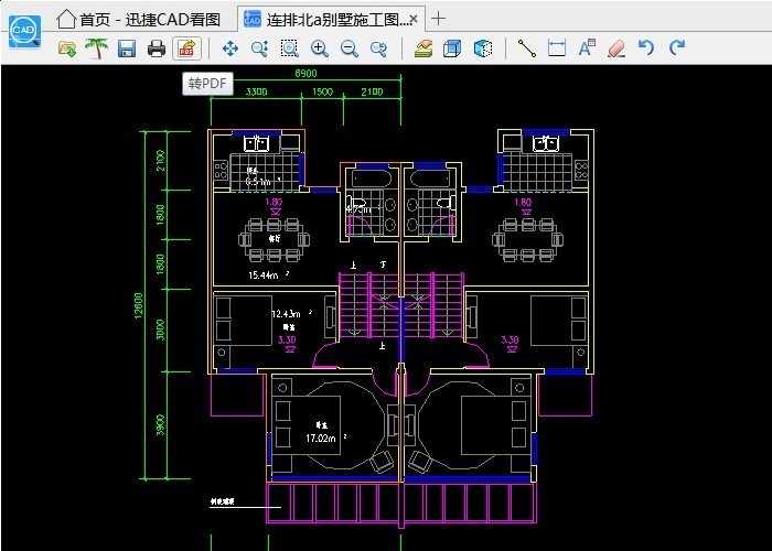 CAD快速看图如何将CAD转PDF?