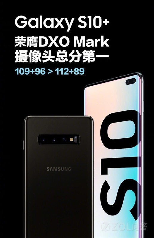 三星S10+和华为P30 Pro哪个拍照好?
