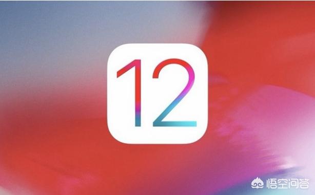苹果7pios12.1要不要升级ios12.2?