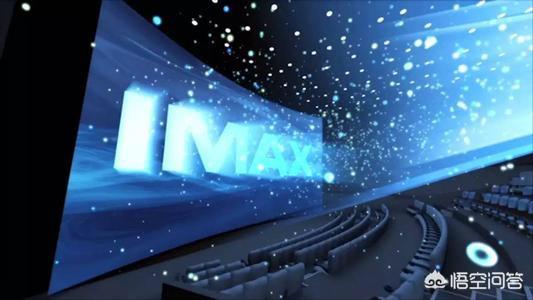 IMAX电影坐在第几排好啊？