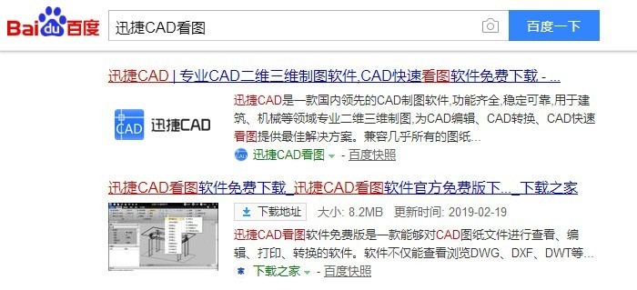 cad中的cx指令怎么用,怎么把隐藏的图层显示出来