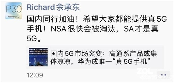 什么叫真实的含义 ChMlWV0VwWyIcEnIAACZ9AQizFMAALVnQGJHzcAAJoM572.jpg