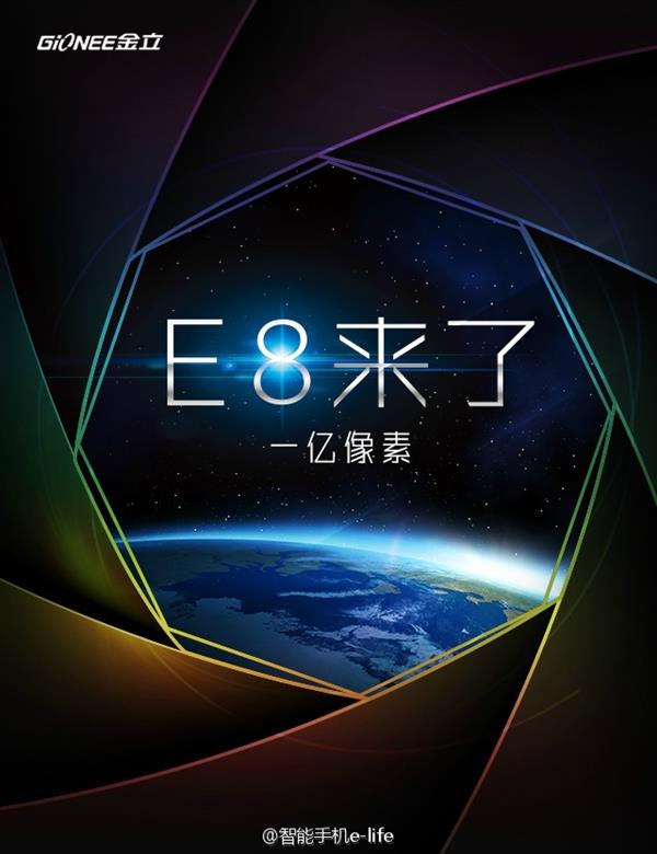 小米首发1亿像素手机有什么意义?
